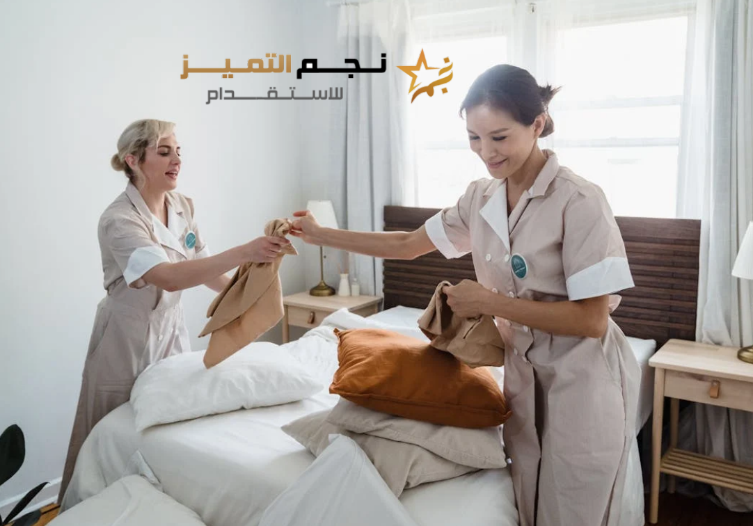مكاتب الاستقدام المعتمدة من وزارة العمل: 920016804
