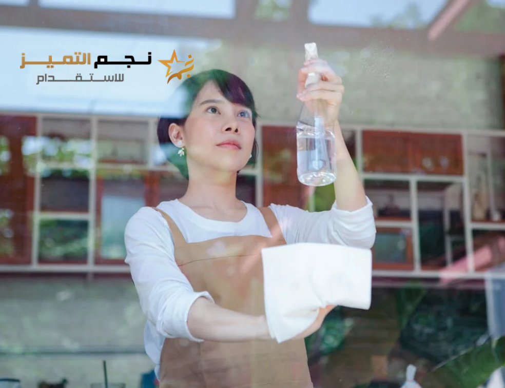 ما هي حقوق وواجبات العمالة المنزلية في السعودية: 920016804