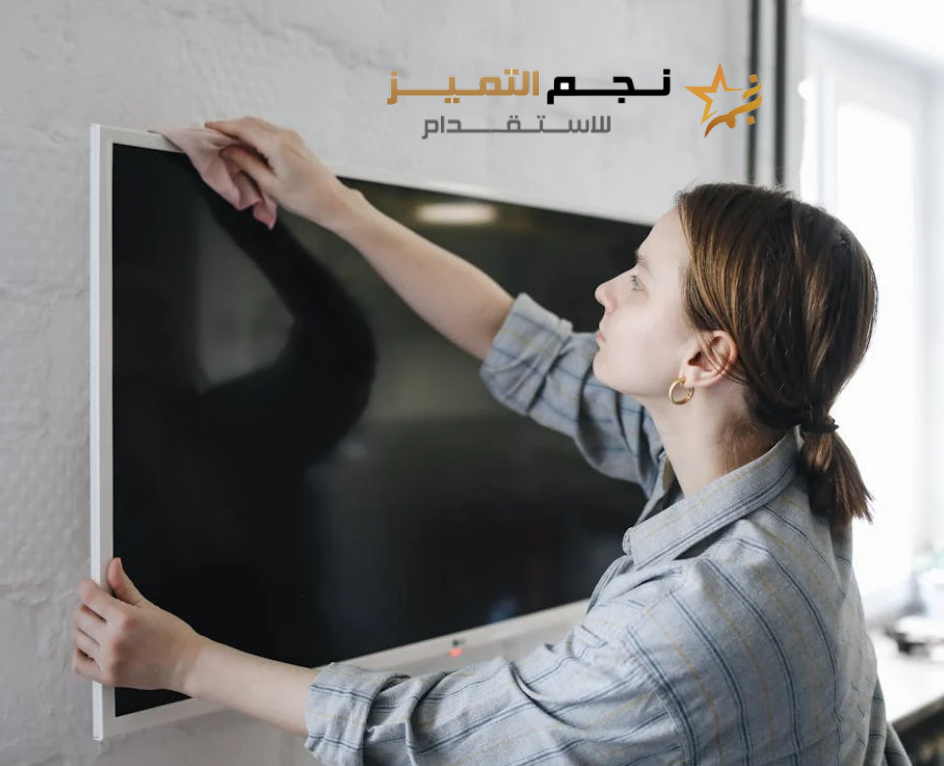 كم تكلفة استقدام عاملة منزلية: 920016804