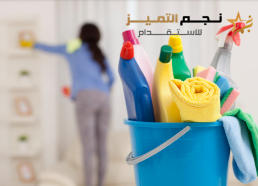 أرقام مكاتب استقدام مساند: 920016804
