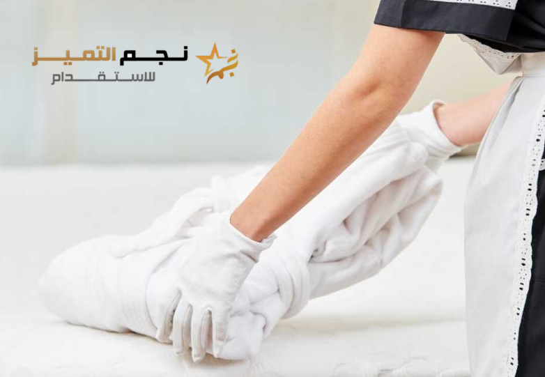 ارخص مكتب استقدام بالرياض: 920016804
