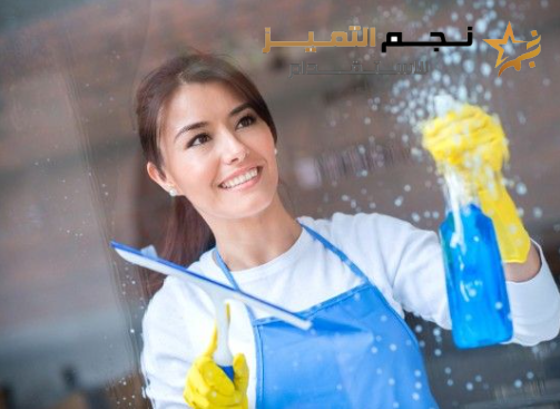 كيفية استقدام عاملة منزلية بأسرع وقت: 920016804
