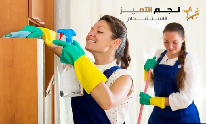 افضل مكتب استقدام عاملات منزلية مدربة في السعودية: 920016804