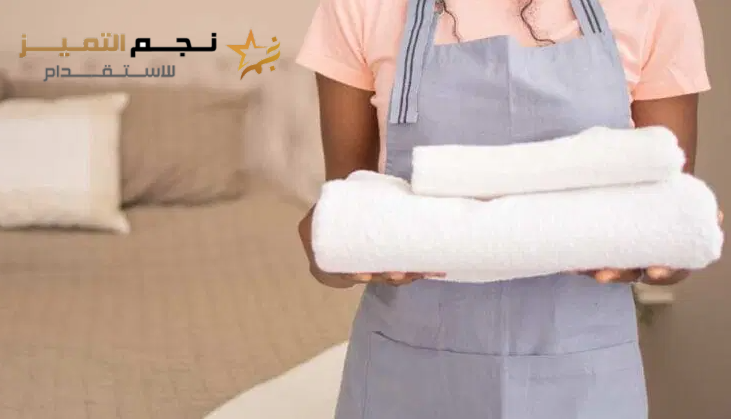 مكتب استقدام عمالة منزلية إثيوبية في السعودية: 920016804