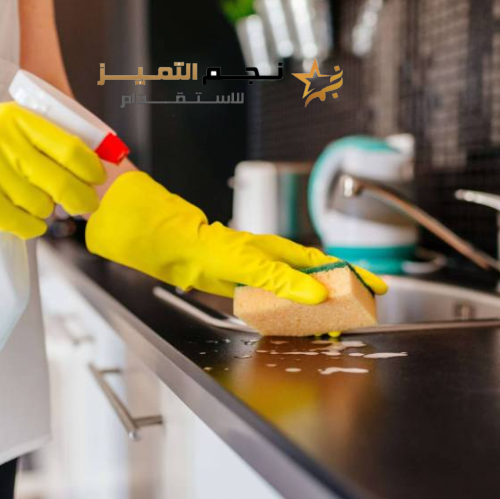 رقم مكتب في الرياض لاستقدام العاملات المنزلية