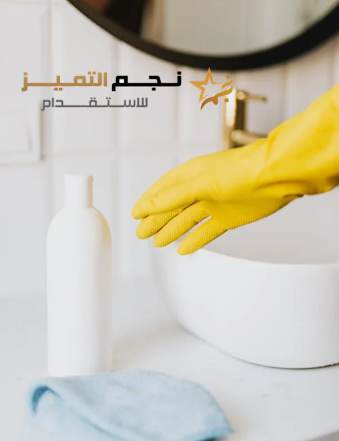 دليلك لاختيار افضل مكاتب الاستقدام والاستفادة من الخدمات بسهولة: 920016804