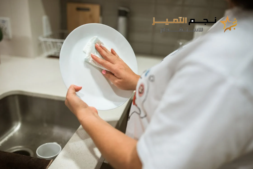 دليلك لاستقدام العمالة المنزلية الى المملكة: 920016804